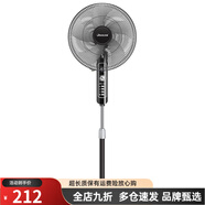 多麗【靜音舒適】落地扇家用立式電風扇16寸機械式大風力五葉搖頭風扇 FS11-40(F14) 16寸黑色