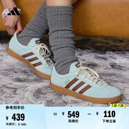 adidas「T頭鞋」VL COURT復(fù)古休閑板鞋德訓(xùn)鞋男女阿迪達(dá)斯輕運(yùn)動(dòng)   淺閃光藍(lán)/棕色/淡綠(推薦女生選小半碼)   37