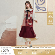 兩三事彼岸春詩 2025春季新款森女風(fēng)花卉圖案無袖毛衣裙連衣裙 紅色 S