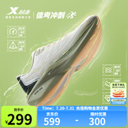 特步（XTEP）一體成型男跑步鞋競訓(xùn)鞋體考適用耐磨緩震輕盈男女體測運動鞋 帆白/黑-女 35