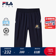 FILA【旋冰科技】斐樂兒童童裝夏新款小童男童針織七分褲 RD寶藍(lán)-NV 110