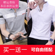 Fickan夏季短袖t恤男士polo衫 襯衫領(lǐng)韓版丅恤半袖修身夏裝體恤帶有領(lǐng)子 T8001灰色+378白色 M