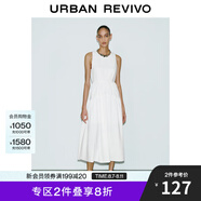UR2025夏季新款女裝法式后背鏤空系帶無(wú)袖連衣裙UWM750050 本白 XS