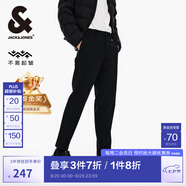 杰克·瓊斯（JACK&JONES）男裝夏季商務(wù)通勤時(shí)尚舒適個(gè)性潮百搭抗皺休閑褲錐形褲子品牌男褲 E40黑色 32 175