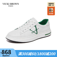 VICKI BROWN【VB男鞋】法國品牌簡約潮流板鞋刺繡百搭小白鞋舒適休閑鞋男 白綠色 43