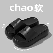 法·瑪莎 FAV MARTHA德國品質(zhì)趙露思同款拖鞋厚底增高沙灘海邊女夏季2025新款外穿踩屎 【0磨腳/超軟厚底5CM】石墨黑 37-38 正碼