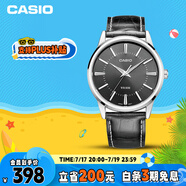 卡西歐（CASIO）手表男商務(wù)簡約休閑學生考試石英日韓表男友禮物MTP-1303L-1A