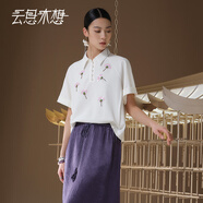 云思木想Ysimo-X摩登國風2025夏季新款短袖Polo領(lǐng)珠片T恤女12996 白色 S