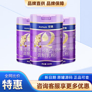安滿成長奶粉乳品 4段1罐