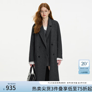 范思藍恩鉆石立裁系列小個子雙面呢大衣女秋冬復古羊駝毛外套14216 高級灰 S