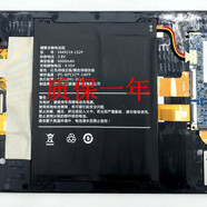 酷比魔方原裝適用i10 iplay10 20 30 iwork10旗艦本 iplay40平板電池 iplay20s全新電池6000mAh