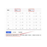 陌汀2025新款潮牌夏季純棉百搭短袖t恤男ins潮流寬松哥特文字印花體恤 寬松偏大版型，看清楚尺碼下單 L