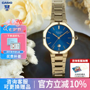 卡西歐（CASIO）女表sheen系列鋼帶蜜桃金藍寶石鏡面石英日韓表學(xué)生送女友禮物 SHE-4543G-2AUPR 璀璨藍金鋼帶