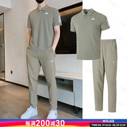 阿迪達斯 （adidas） 運動套裝男夏季新款快干健身服POLO衫短袖T恤梭織長褲兩件套 卵石銀灰/IY3215+IW5908 M