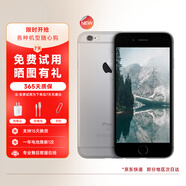 蘋果6splus Apple iPhone6s Plus 二手手機 手機apple 蘋果二手手機 灰色 32G【更換100%電池】 9成新