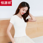 恒源祥夏季新款輕薄冰絲短袖女士修身顯瘦小個(gè)子高腰短款針織衫t恤上衣 白色 S