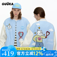 古由卡（GUUKA）潮牌休閑夾克男士棒球服外套秋季男裝青年情侶裝外衣可拆卸愛(ài)心鏡 天空藍色 （棒球服夾克男女士同款） S