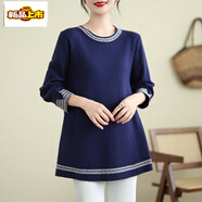 初徑中年秋冬毛衣媽媽圓領(lǐng)女裝針織上衣加肥大碼寬松A擺中長(cháng)打底衫 深藍色 L 90-130斤