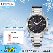 西鐵城（CITIZEN）手表男日韓表光動能三眼黑盤日顯鋼帶商務(wù)送禮物男友CA0610-52E