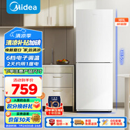 美的（Midea）白色雙開門兩門小戶型客廳家用電冰箱租房宿舍低音節(jié)能低噪可冷藏冷凍不占地MR-190E