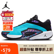 Jordan AJ 男東契奇籃球鞋實(shí)戰(zhàn)減震LUKA 3運(yùn)動鞋F(xiàn)Q1285-400藍(lán)40