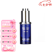 萊珀妮魚(yú)子精華緊顏液反重力精華液緊致提升版本隨機七夕情人節禮物 【超聲刀藍魚(yú)子精粹液 小樣3ml】