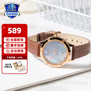 卡西歐（CASIO）手表女sheen系列藍(lán)寶石鏡面商務(wù)時尚百搭守護星女表送女友潮流表 SHE-4546PGL-6AUPR貝母表盤