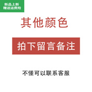 MUJI COM無(wú)印良品同款強(qiáng)烈250g重磅純色新疆棉短袖扣體恤寬松休閑原宿風(fēng)情 優(yōu)衣庫(kù)2件自由組合 XS