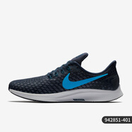 耐克（NIKE）低幫男女透氣系帶訓(xùn)練厚底跑步鞋942851-200 942851-401 男款 40