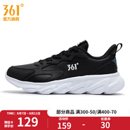 361度男鞋運動(dòng)鞋2024年冬季新款361°男常規跑鞋 曜石黑/361度白 39
