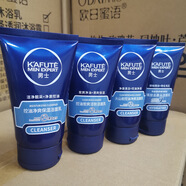 卡芙特男士潔面膏控油潔面乳學(xué)生面部清潔黑頭臉部保濕補水洗面奶 130g 四種混發(fā)