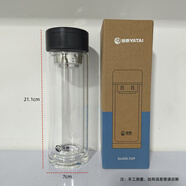 XJ雙層玻璃杯茶水分離泡茶杯男女加厚商務(wù)車載水杯子2025 亞泰20255-黑色380ml