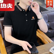 班尼路 BALENO夏季新款男士短袖棉質(zhì)休閑韓版T恤 d3258黑色 M  建議85-100斤