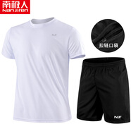 南極人新品冰絲運動t恤男夏季寬松透氣健身跑步籃球短袖速干圓領(lǐng)上衣 NJR-A66白色+DK01 M _(100-120)斤