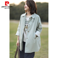皮爾卡丹（pierre cardin）通勤簡(jiǎn)約單排扣翻領(lǐng)中長(zhǎng)款風(fēng)衣女2025春秋季新款氣質(zhì)百搭拼接外套 薄荷綠 1847# M 105斤內(nèi)