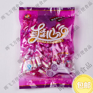 娃咪爽心香芋味奶糖 夾心奶糖喜糖 香芋奶糖牛奶糖320g 【正裝】320g/袋