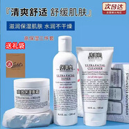 KIEHL'S WE SKINCARE ABOUT YOU SINCE 1851KIEHL'S WE SKINCARE ABOUT YOU SINCE 1851科顏角鯊?fù)楦弑衩嫠?高保濕三件套+贈送