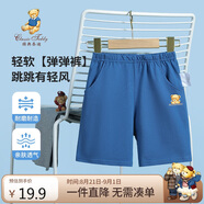 Classic Teddy精典泰迪童裝兒童褲子男童五分褲寶寶短褲薄款運動褲 仔藍 110 