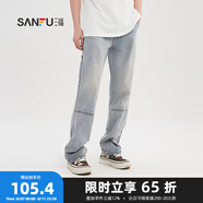 三福2025夏季男士腳口拉鏈工裝牛仔褲 寬松喇叭褲長褲男499318 黃泥色 29
