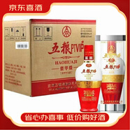 五糧液股份 濃香型白酒 【喜酒】 52度 500mL 6瓶 PTVIP豪華級2018