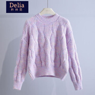 矜持范套頭針織衫女圓領(lǐng)麻花毛衣女2025秋冬新款韓系寬松外穿慵懶風(fēng) 紫色 S (建議80-95斤)