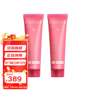 歐緹麗（Caudalie）瑩潤保濕冰淇淋霜 60ml 滋潤舒緩減少敏感發(fā)紅 2瓶裝