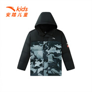 安踏兒童三防科技羽絨服冬季新款男大童加厚返熱科技外套中大童面包服 夢幻黑(滿印)/夢幻黑-2 130
