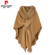 皮爾卡丹（pierre cardin）新款狐貍毛皮草斗篷2025海寧雙面呢大衣 摩卡棕 均碼