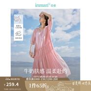 茵曼（INMAN）萊賽爾絲光連衣裙2025夏女裝新款U領(lǐng)休閑氣質(zhì)小個子顯瘦長裙子 洛可可粉 M