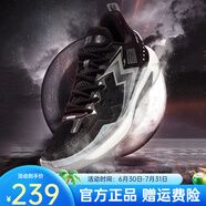 361°BIG3 5.0 Quick 361度籃球鞋男鞋春季新款五代專業(yè)運動鞋實戰(zhàn)球鞋 曜石黑/銀白色1106-2【陰陽】 38