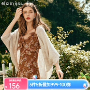 Olrain歐芮兒杏色開衫毛衣女春季女裝寬松慵懶薄款針織披肩外套衣服 杏色 S