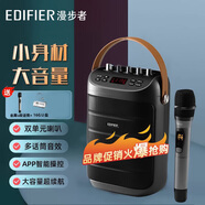 漫步者（EDIFIER）PK305便攜式戶外移動(dòng)手提音箱配話筒會(huì)議教學(xué)戶外露營(yíng)野營(yíng)K歌專用小型廣場(chǎng)舞音響 PK305【雙麥克風(fēng)+U盤】