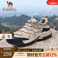 駱駝（CAMEL）【踏山】戶(hù)外登山鞋男夏季新款透氣舒適徒步運動(dòng)工裝鞋子 G14A342696 埃爾沙 41