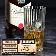 DURALEX多萊斯法國(guó)進(jìn)口鋼化玻璃杯酒杯威士忌洋酒杯子威士忌水晶杯啤酒杯 透明玻璃杯2只【305ml】